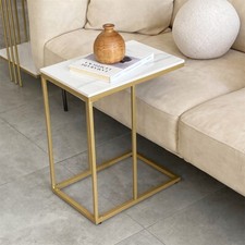 FATIVO C Shaped End Table Slim