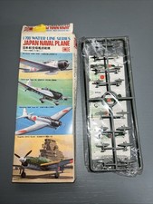 1/700 Scale Water line Series Ship Model Japan Naval Plane Aircraft Kits