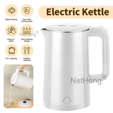 Cordless Electric Kettle 2.3L