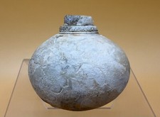 Rare Tek Sing Chinese