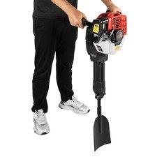 52cc Petrol Excavator Sapling