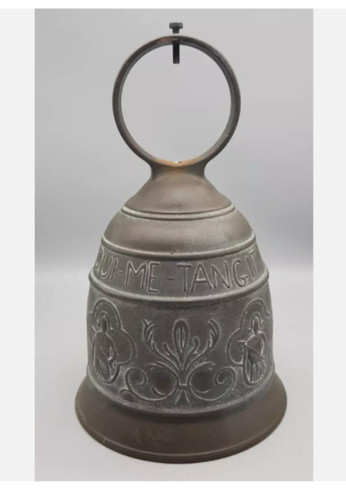 Vintage brass vocem meam - vintage, vocem-meam-audi