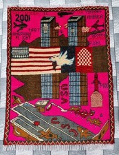 Oriental Afghan Vintage 9/11
