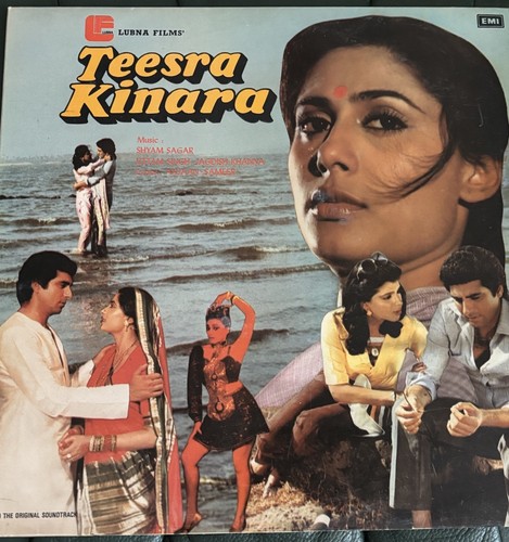 Bollywood vinyl teesra - bollywood,