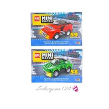 Block tech mini - block,