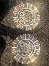 Royal Crown Derby 10.5”
