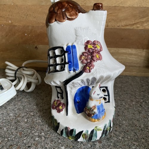 Vintage night light derek - vintage,