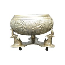 Vintage Ornate Brass Bowl On