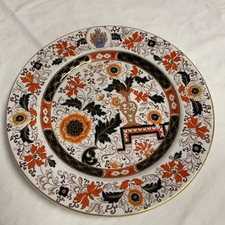 Ashworth Bros (early