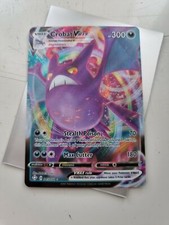 Pokemon Crobat Vmax 045/072 Shining Fates Ultra Rare Textured Mint