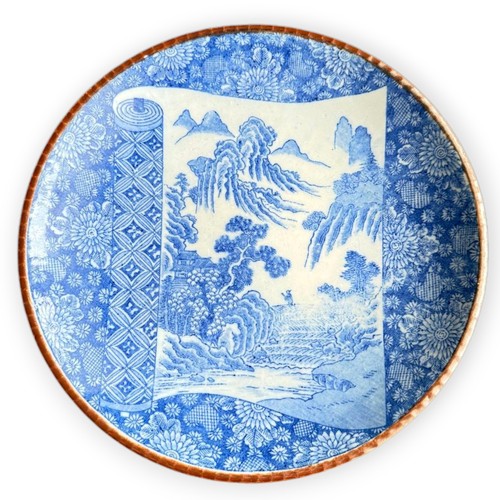 Antique japanese imari - antique,