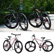 5inch mountain bike - 24/26/27.5inch,