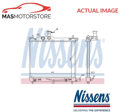 Engine cooling radiator - engine,