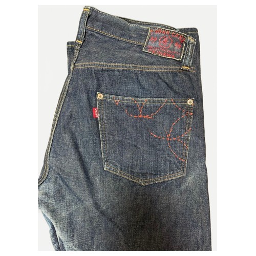 Sugar cane selvedge jeans - sugar,