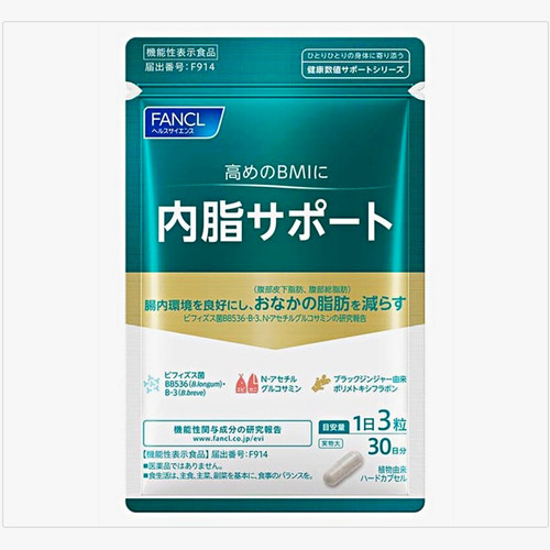 Fancl inner support - fancl,
