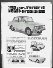 Moskvich 408 426 1968 UK
