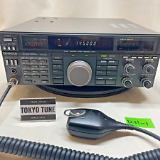 KENWOOD TS-790S 50W 144/430MHz