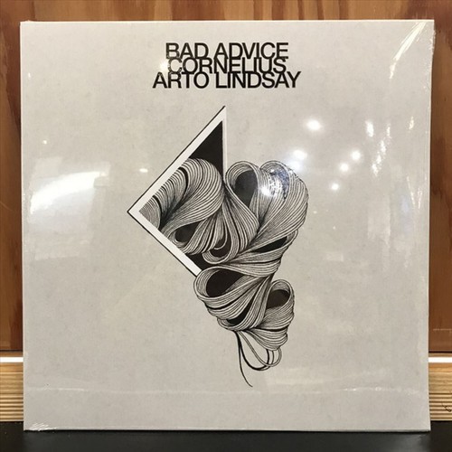 Cornelius bad advice - bad, new