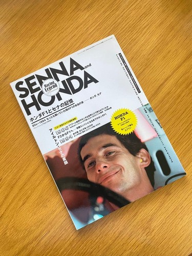 Senna honda - honda,