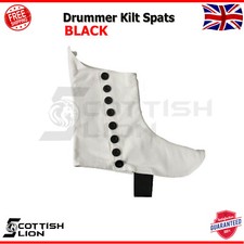 Scottish Highland Marching