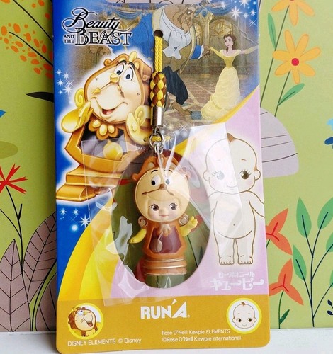 Disney kewpie beauty and - x,