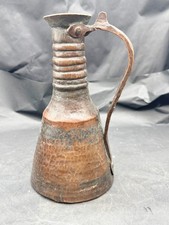 ANTIQUE ISLAMIC HAND BEATEN COPPER PITCHER EWER JUG VERY EARLY LOOKING