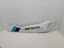 Yamaha FZ750 Genesis 2MG Rear