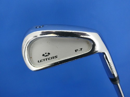 John letters forged 3 - john,