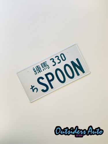 Spoon sports jdm number - spoon,