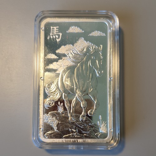 2026 pamp lunar - pamp, legends