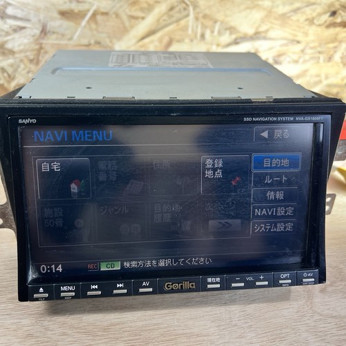 Sanyo gorilla jdm - cd, fm