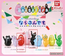 Gacha Capsule Toy Barbapapa