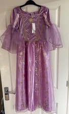 Kids matalan disney - disney, rapunzel
