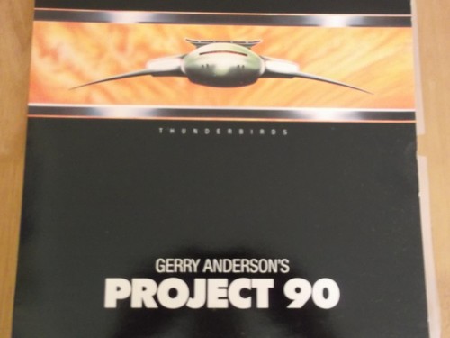 Vinyl record gerry - 12",