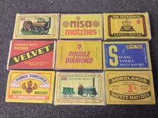 (B) VINTAGE MATCH BOX BUNDLE