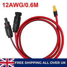 12AWG Solar Charge Cable XT60