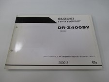 Suzuki DR-Z400SY Parts List