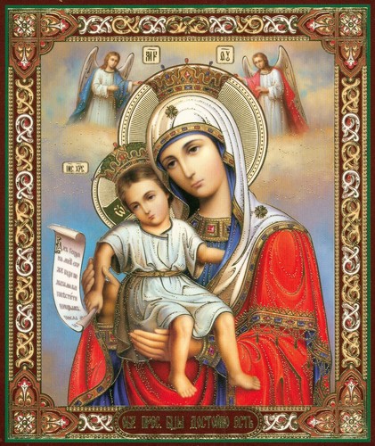 Russian icon merciful is - merciful, it