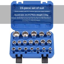 1/2" Drive 12 Point Gear