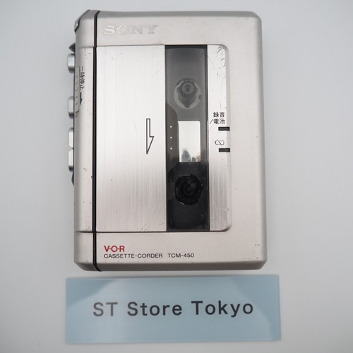 Sony tcm 450 - sony, tcm-450