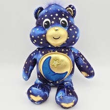 Care bears bedtime - bedtime, best