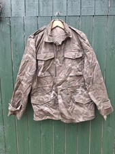 CYPRUS / CYPRIOT NATIONAL GUARD M65 SMOCK - MEDIUM
