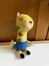 PEPPA PIG GERALD GIRAFFE 9" TY