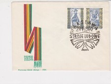Poland 1960 polish - 1960,