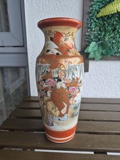 Antique Late 1920s Japanese Kutani Vase, Emperor With Servant, 30cm Tall, VGC.