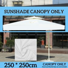 5x2 garden gazebo - 2.5x2.5m,
