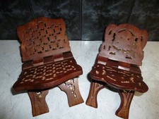 VINTAGE HARDWOOD BOOK BIBLE