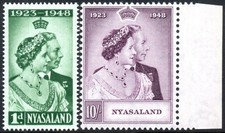 Nyasaland 1948 Royal Silver