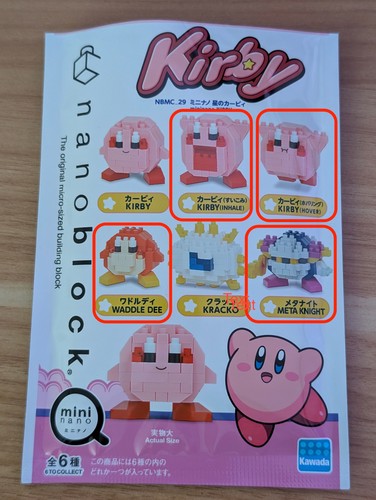 Kawada nanoblock kirby - kawada,