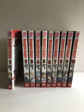 Vampire Knight Manga set Vol